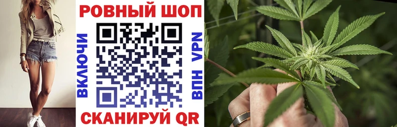 Купить наркоту Майский COCAIN Мефедрон A-PVP ГАШИШ