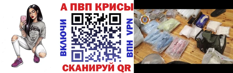 A PVP СК КРИС  Майский 