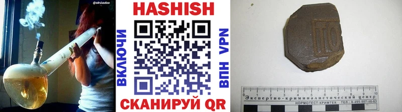 ГАШ VHQ  Майский 