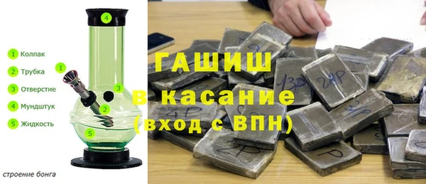 меф Киреевск
