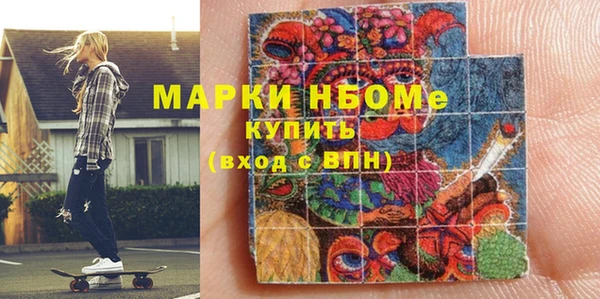 мет Козловка