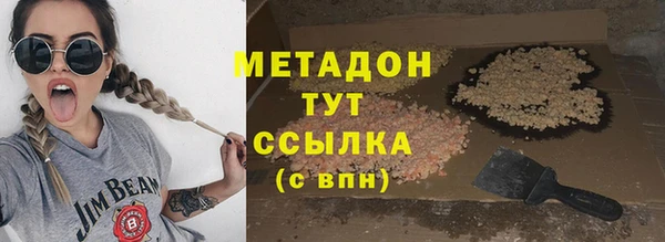 стаф Киренск