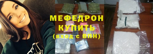 мет Козловка