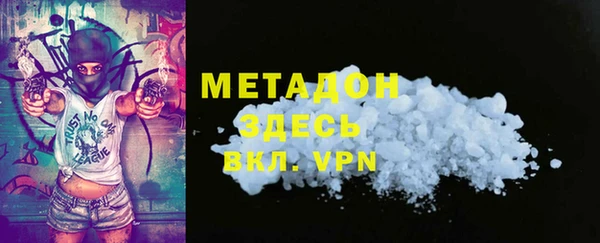 герыч Козельск