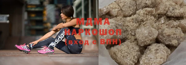 мет Козловка