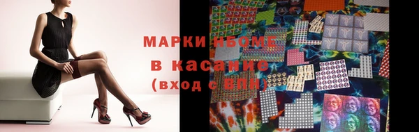 герыч Козельск