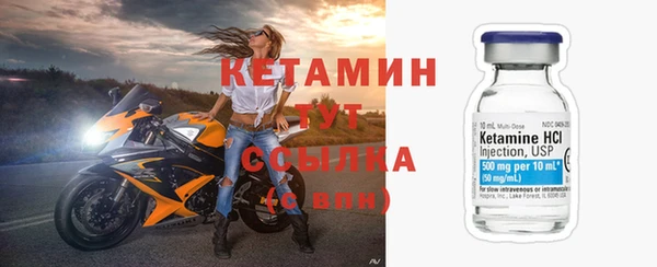 мет Козловка