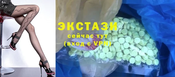 трава Кодинск