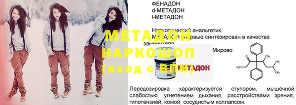 трава Кодинск