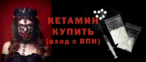 кокаин VHQ Аша