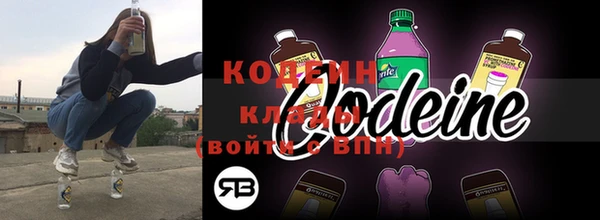 мет Козловка
