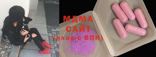 мет Козловка