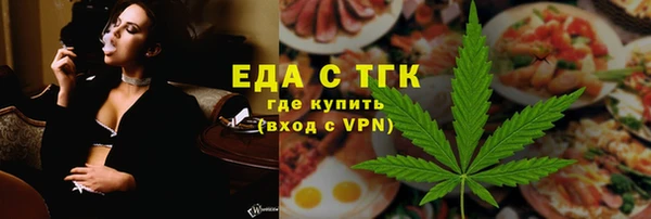 трава Кодинск