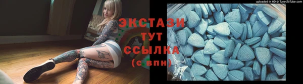 трава Кодинск