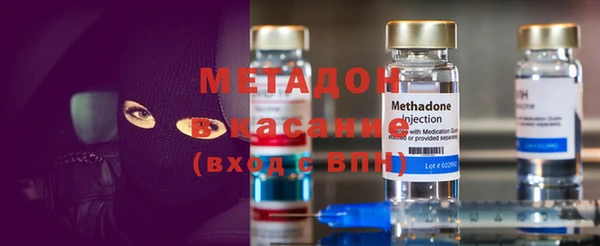 мет Козловка
