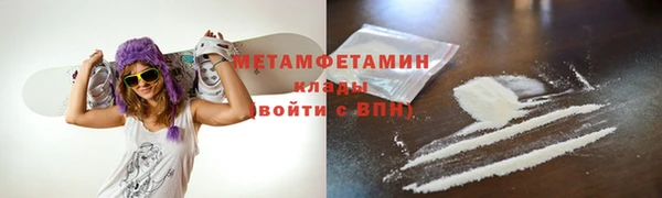 герыч Козельск