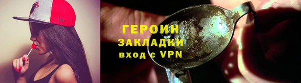 мет Козловка