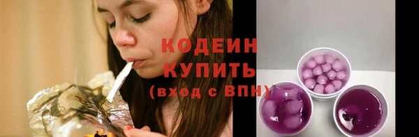 герыч Козельск