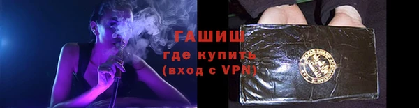 трава Кодинск