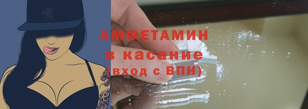 мет Козловка