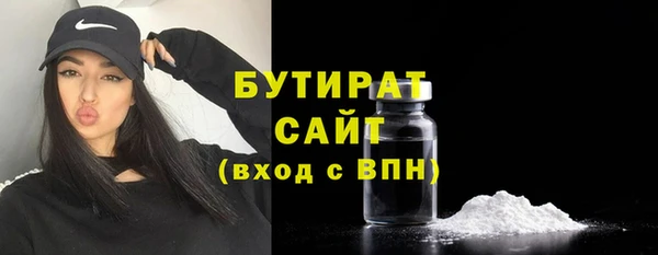 кокс Бабаево