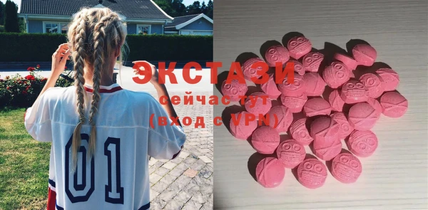 мет Козловка