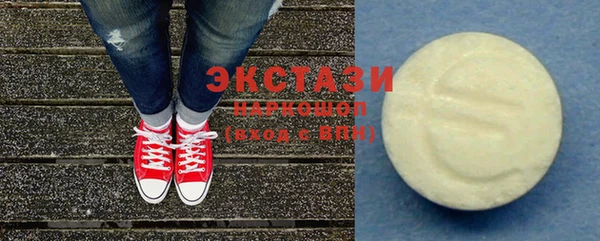 трава Кодинск
