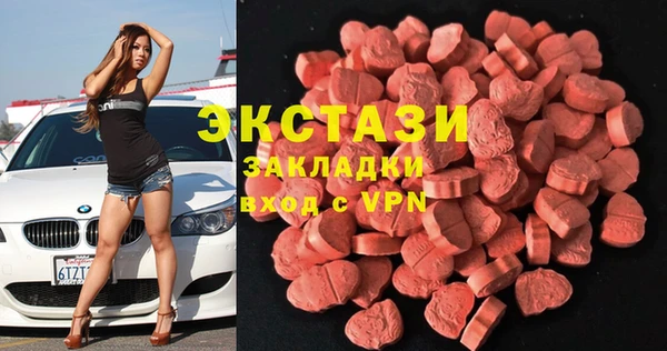 трава Кодинск