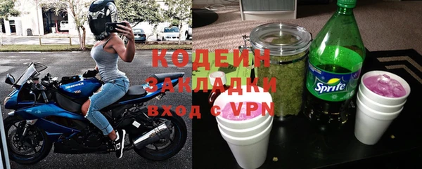 мет Козловка