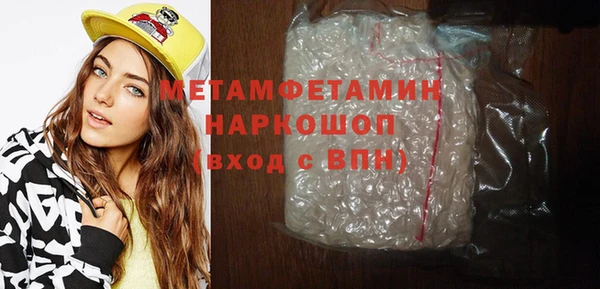 мет Козловка