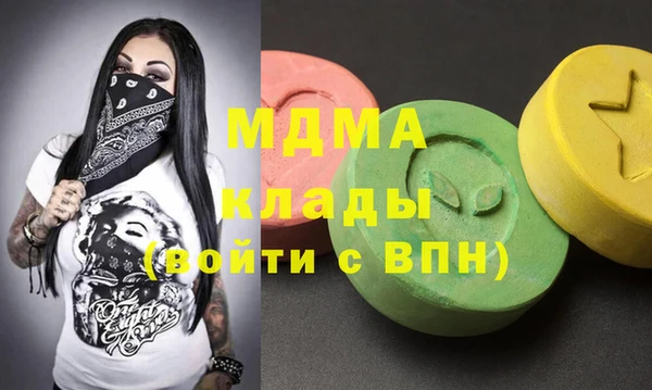 герыч Козельск