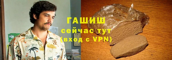 меф Киреевск