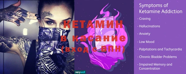 герыч Козельск