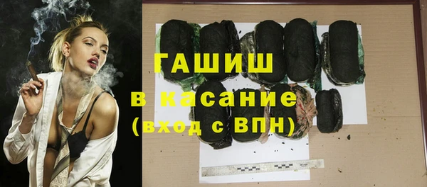 мет Козловка