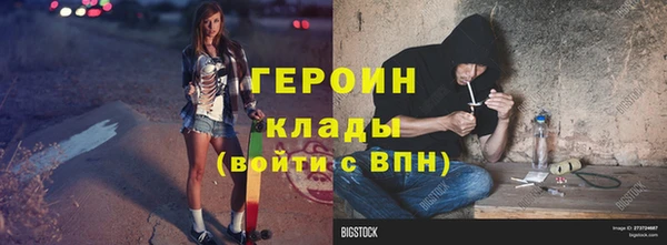 мет Козловка