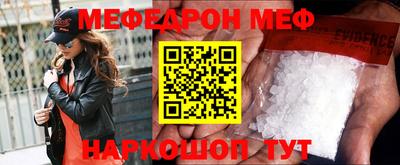 apvp Берёзовский