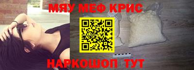 apvp Берёзовский