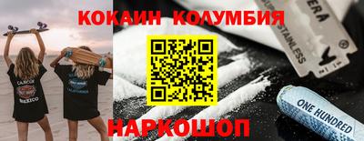 apvp Берёзовский