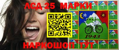 apvp Берёзовский