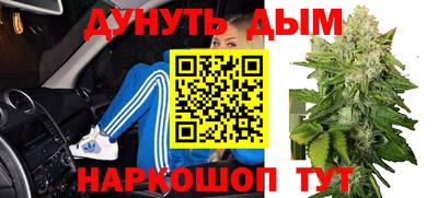 мефедрон VHQ Беслан