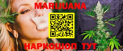 мефедрон VHQ Беслан