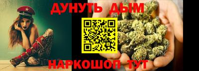 мефедрон VHQ Беслан