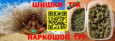 apvp Берёзовский