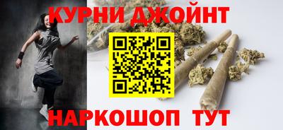 мефедрон VHQ Беслан