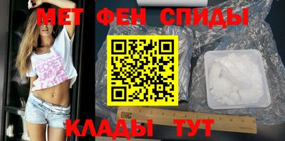 apvp Берёзовский