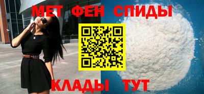 apvp Берёзовский