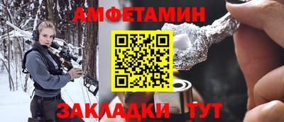 мефедрон VHQ Беслан