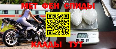 ALPHA PVP Малоярославец