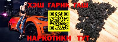 apvp Берёзовский