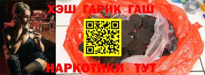 apvp Берёзовский